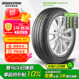 普利司通（Bridgestone）汽车轮胎 205/55R16 91V EP150 原配丰田新雷凌 适配速腾/卡罗拉