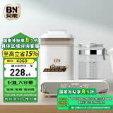 贝能（Baoneo）智能恒温热水壶调奶器婴儿冲奶二合一温奶器奶瓶消毒器带烘干