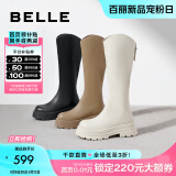百丽（Belle）周雨彤白鹿同款显瘦小V靴长筒靴女商场同款弹力靴A1V1DDG3 椰云慕斯 39 (245mm)