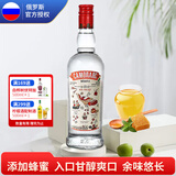 亚里奇小鸟伏特加56度 俄罗斯国家馆原装进口vodka洋酒烈酒基酒白酒 蜂蜜味40度 500mL 单瓶