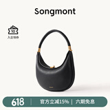 Songmont山下有松松月系列月弯包设计师月牙包秋冬单肩腋下包 黑色 现货