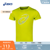 亚瑟士ASICS运动T恤男子跑步短袖透气舒适运动上衣 2011D076-001 黄绿色 L
