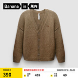 蕉内（Bananain）热皮男士开衫毛衣针织衫加厚含羊毛保暖衣秋冬款男装外套 【男士】棕咖花纱 S
