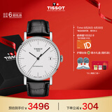 天梭（TISSOT）手表 魅时系列男表 瑞士自动机械男士皮带腕表商务表毕业礼物