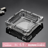 宫薰 新中式透明烟灰缸玻璃家用客厅创意摆件茶几桌面 方形烟灰缸12cm