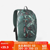 迪卡侬双肩背包NH100书包休闲短途徒步旅行轻便学生书包春游-5045537