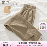 她池松紧腰休闲裤2025春装新款女装九分哈伦裤