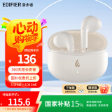 漫步者（EDIFIER）AtomBuds真无线蓝牙耳机半入耳式 原子豆Plus花再降噪通话音乐运动低延迟游戏 超长续航 节日礼物 Plus升级版-云白+赠保护套