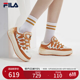 FILA 斐乐官方女鞋CARROT摩登板鞋萝卜鞋休闲运动鞋厚底鞋女 胡椒橙/白中白-OA 38