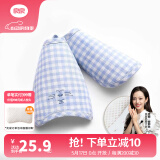 良良（liangliang）苎麻透气手臂席 婴幼儿手臂垫 夏季喂奶哺乳手臂凉席 小萌虎·手臂席【天丝苎麻款】 单条装（抑菌防螨）