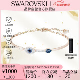 SWAROVSKI施华洛世奇恶魔之眼 SYMBOLICA手镯女520送女朋友生日礼物5171991