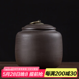 瓷牌茗茶具（cipaiming teaset） 茶叶罐密封罐家用普洱红茶醒茶罐存茶储茶罐茶缸茶盒 紫泥(吉祥)紫砂茶叶罐 200ml