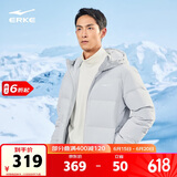 鸿星尔克羽绒服男短款冬季连帽时尚加厚外套男款潮51224401028