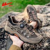 回力登山鞋男耐磨防滑徒步鞋越野运动工装鞋男 5353 棕色 41