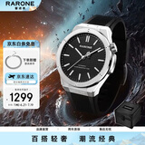 雷诺（RARONE）双子星黑洞机械手表男潮流商务大表盘手表送男友礼物 
