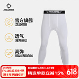 准者健身长短裤男式高弹速干运动套装跑步骑行压缩健身衣服打底紧身裤 Z122311452-1纯白色 【七分裤】 XL (180)