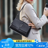朱尔包包女包头层牛皮软皮单肩斜挎包女时尚中年妈妈包生日礼物女