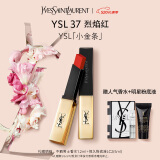 YSL圣罗兰小金条口红37哑光口红唇膏化妆品生日礼物女母亲节礼物