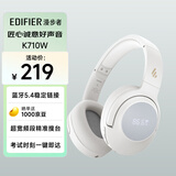 漫步者（EDIFIER）K710W 头戴式调频蓝牙耳机 学习耳机 英语听力考试耳机 网课专用 适用苹果华为小米OPPO 沙滩白