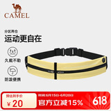 骆驼（CAMEL）运动腰包 男女跑步手机腰包运动健身迷你小腰带 8W3AMT002A柠檬黄