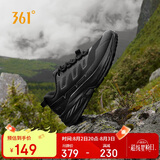 361°运动鞋女鞋秋冬季户外徒步抓地越野登山跑步鞋子女682442212-6