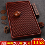 锦格德国电木茶盘家用高密度德料32支胶木茶台高档功夫茶具排水茶托盘 德国电木紫檀料长100宽50高5cm