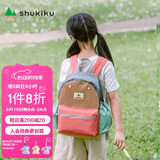 SHUKIKU儿童书包幼儿园大班一年级书包小学生背包男女生双肩包珊瑚粉M码