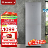 上菱 191升双门冰箱 风冷无霜 净味养鲜 节能低噪 冷藏冷冻控温保鲜 家用小型两门电冰箱 BBY191WL（皓月银）