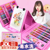 卡卡曼女孩玩具画画套装绘画7-14岁儿童礼物3-6-10岁生日礼物15高档实用 精美款208件绘画套装 61儿童节礼物