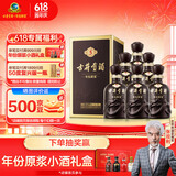 古井贡酒 年份原浆古5 浓香型白酒 50度 500ml*6瓶 整箱装