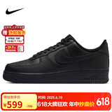 耐克NIKE板鞋男空军一号AF1 AIR FORCE 1运动鞋CW2288-001黑40