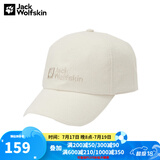 Jack Wolfskin狼爪男帽女帽春夏户外时尚运动休闲透气登山遮阳棒球帽鸭舌帽 1900673-5121 均码