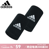 Adidas阿迪达斯护腕男女运动健身手腕护具网球羽毛球篮球吸汗擦汗护手腕 长款黑色 CF6278