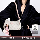 纽芝兰（NUCELLE）包包女款2025年飞马腋下包高级轻奢侈女生包包单肩斜挎包七夕礼物