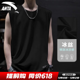 安踏（ANTA）吸湿速干运动健身背心男冰丝凉感透气坎肩训练马拉松跑步无袖T恤 【升级版吸湿速干】基础黑-2 L L/男175