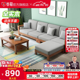 公熊（GXIONG） 公熊家具 沙发实木沙发客厅北欧实木木质沙发实木沙发小户型沙发 胡桃色（灰色布套） 五人位沙发+脚踏+长茶几