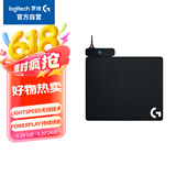 罗技（G）POWERPLAY 无线充电系统 无线充电鼠标垫 适配G502无线 G703 G903 PRO无线/GPW