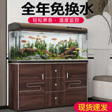 松宝中大鱼缸客厅家用落地懒人生态免换水带柜子一体自循环金鱼水族箱 下单先看   此规格是38cm鱼缸