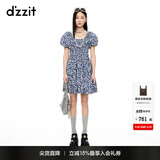 DZZIT【爆款补单】碎花裙明星同款地素连衣裙夏季度假风女 深蓝色(吊带款) XS