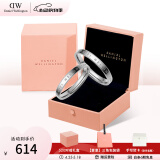 丹尼尔惠灵顿（DanielWellington）dw戒指女经典银色情侣戒指时尚素圈对戒饰品 表白生日礼物送女友 戒指一对，尺码联系客服备注
