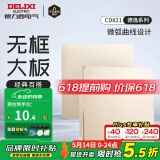 德力西（DELIXI） 开关插座面板CD821系列香槟金色暗装插座二三插墙壁电源无框大板 一开双控开关