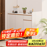 PULATA 鞋柜家用门口入户玄关鞋柜一体大容量收纳储物柜 XG000801G02