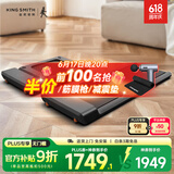 金史密斯走步机免安装折叠家用款智能跑步机WPA1FPro小型健身器材 静谧黑