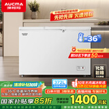 澳柯玛（AUCMA）372升家用冰柜 卧式冷柜雪糕柜 冷藏柜冷冻柜转换冷柜 顶开大容量卧式冰箱 BC/BD-372NE 国家补贴
