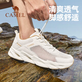 骆驼（CAMEL）户外透气休闲鞋男女防滑运动跑步鞋子镂空洞洞鞋F13M303020