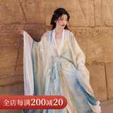 十三余小豆蔻儿[云上流岚]夏季清冷双层大袖衫长衫印花套装汉服女 里大袖衫 现货 S