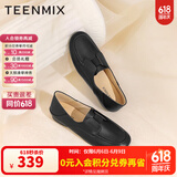 天美意女鞋乐福鞋休闲鞋舒适便士鞋时尚简约英伦风单鞋 黑色 38