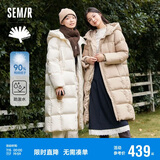森马（Semir）90%鸭绒羽绒服女长款宽松显瘦冬季轻暖连帽外套防水109723113001