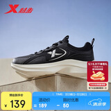 特步（XTEP）跑鞋运动鞋革面防泼水缓震轻便软底耐磨休闲男鞋跑步鞋黑色