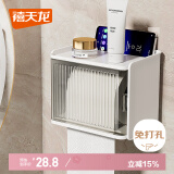 禧天龙卫生间纸巾盒厕纸盒防水抽纸厕所纸巾盒无痕贴免打孔卷纸